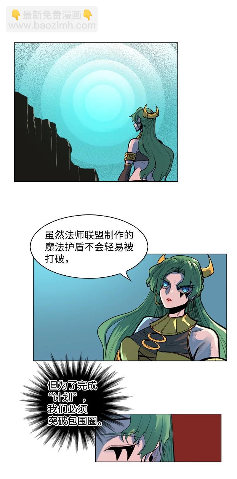 25 共同进退39