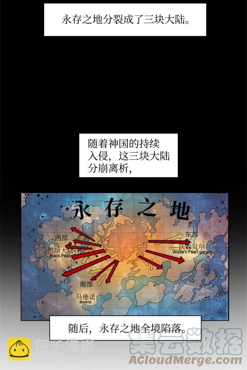 25 共同进退4
