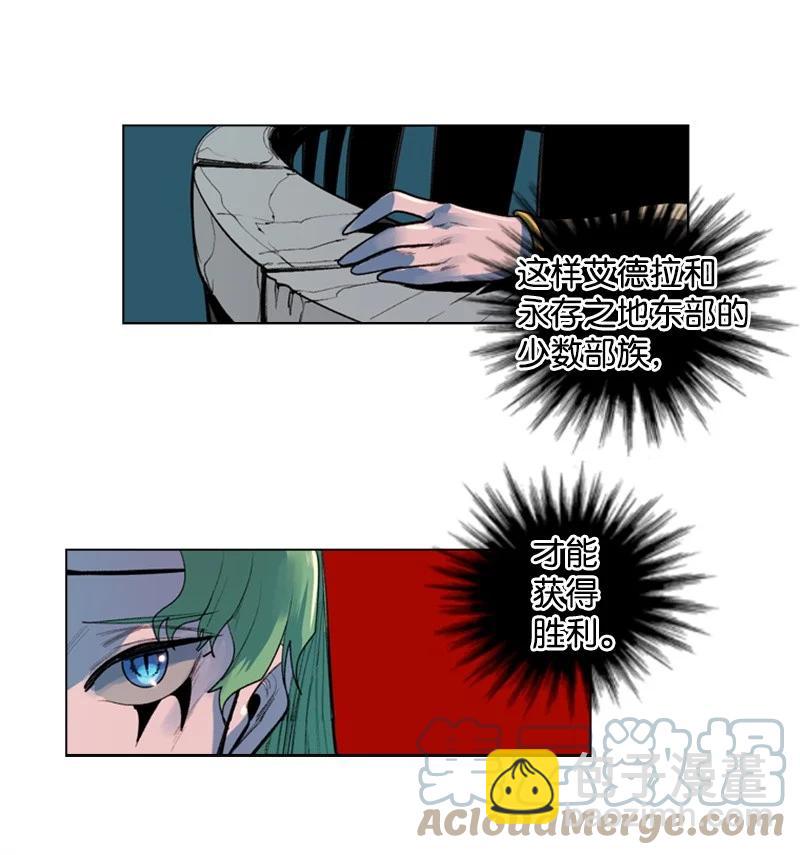 25 共同进退40