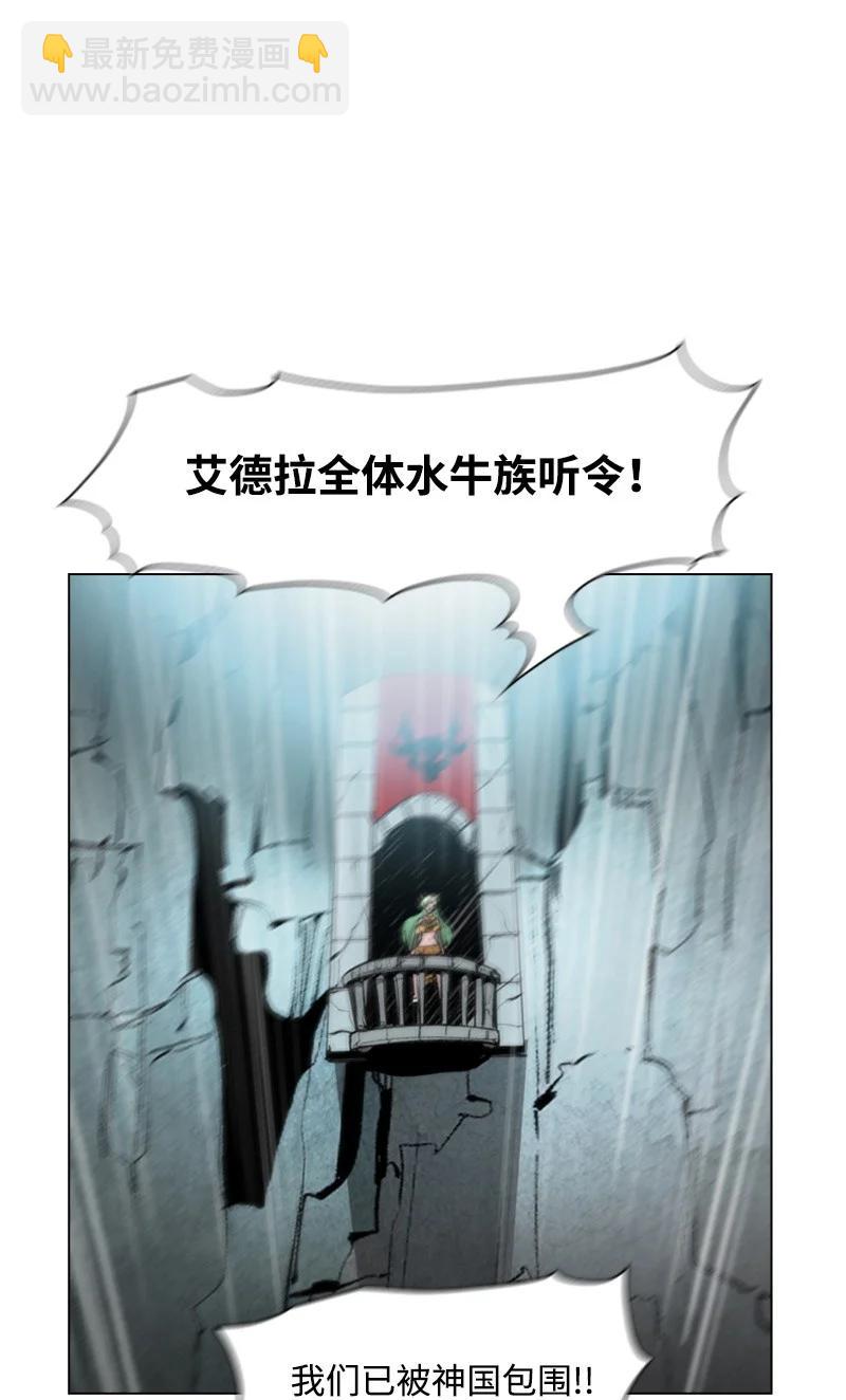 25 共同进退41