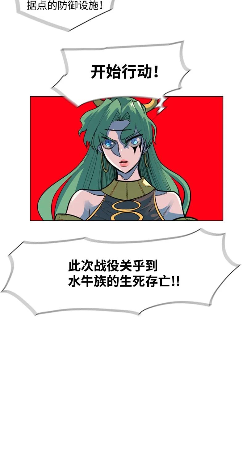 25 共同进退45