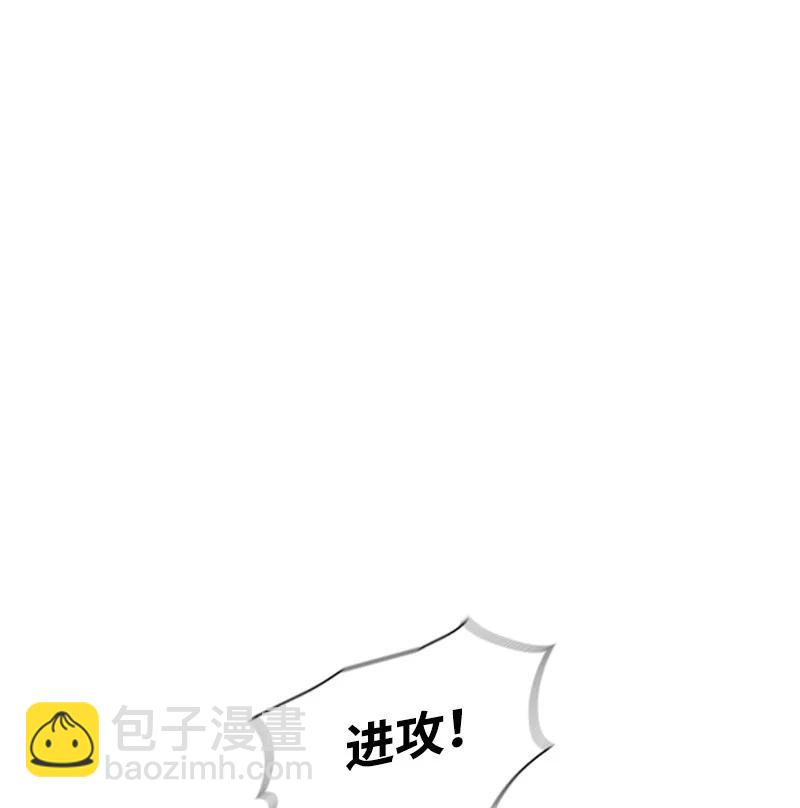 25 共同进退50