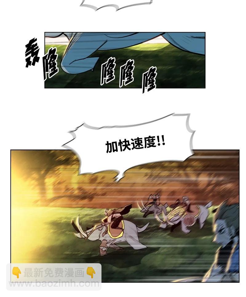 25 共同进退51