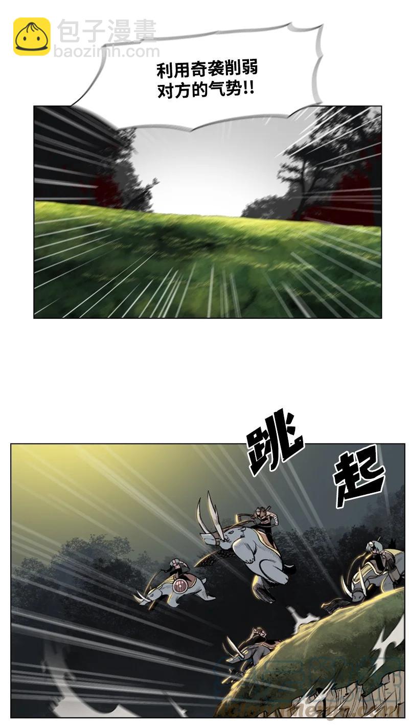 25 共同进退52