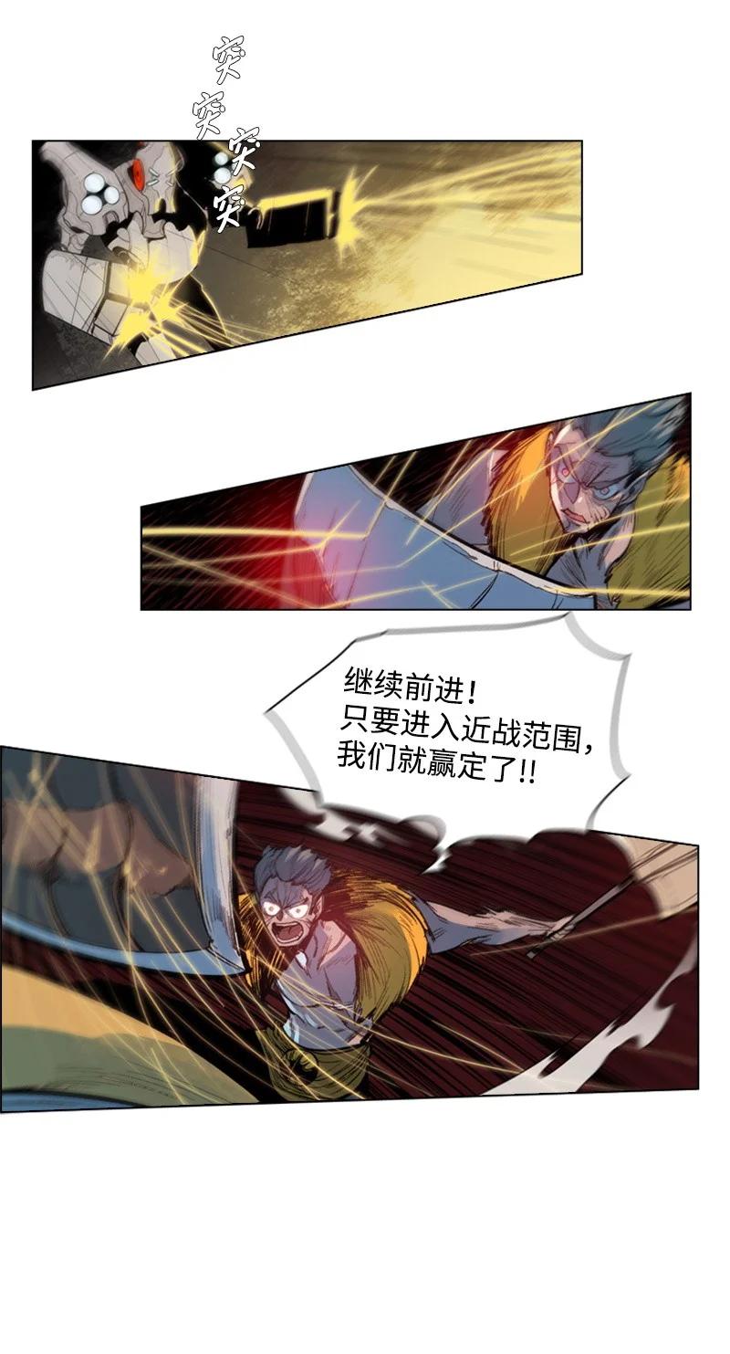 25 共同进退55