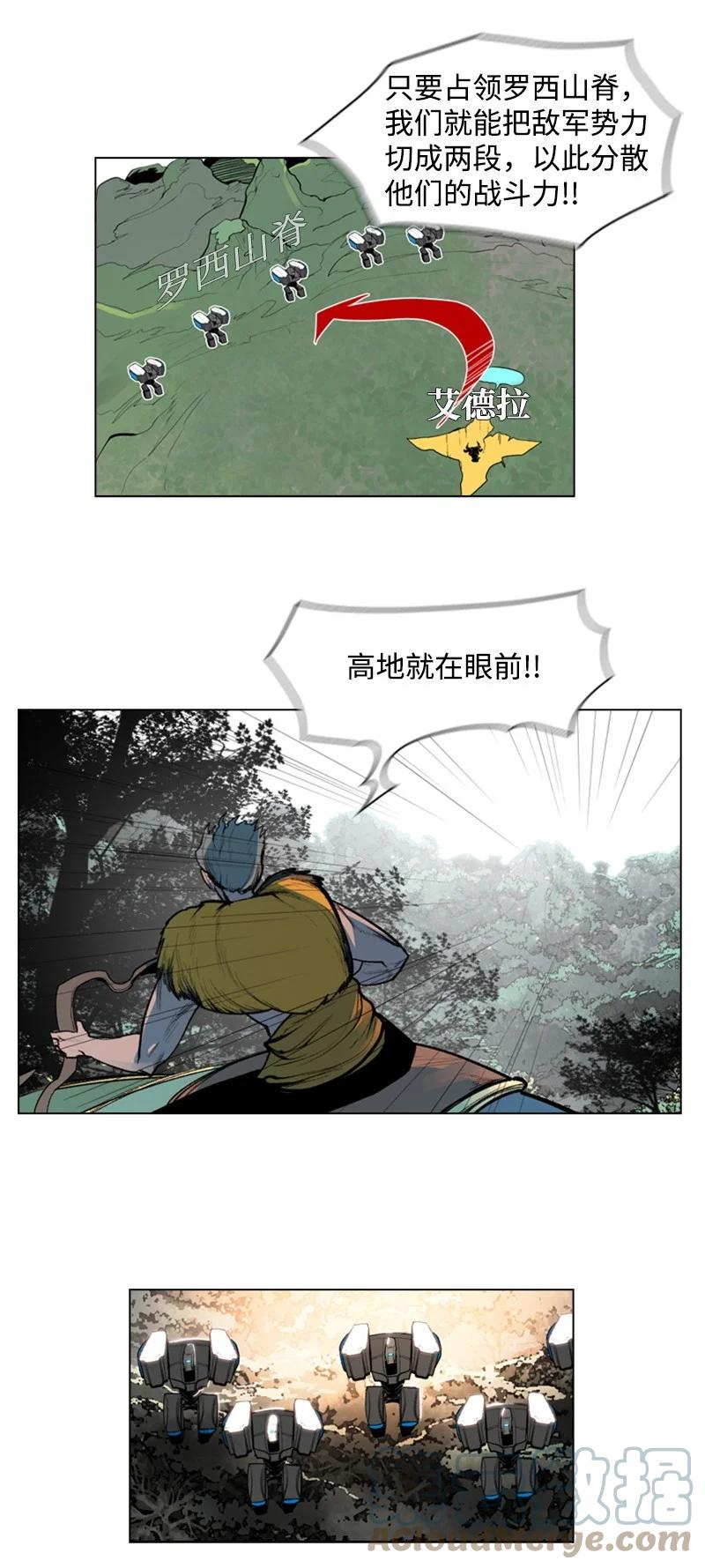 25 共同进退60