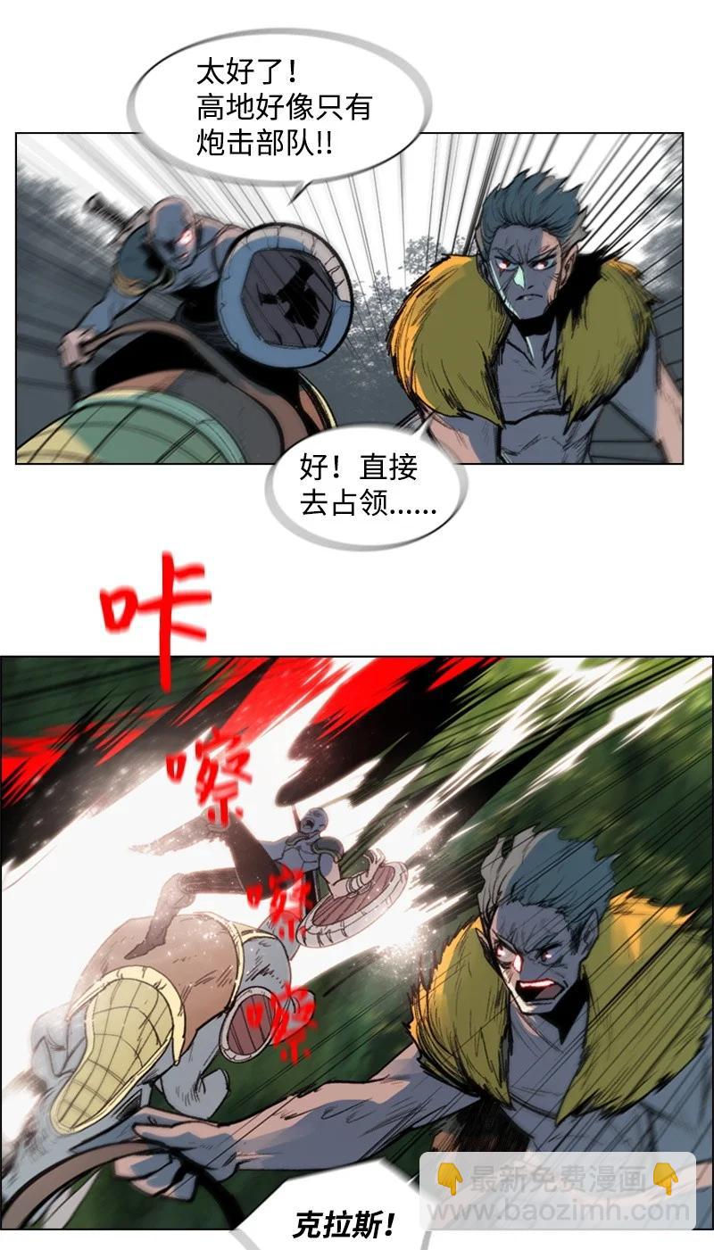 25 共同进退61