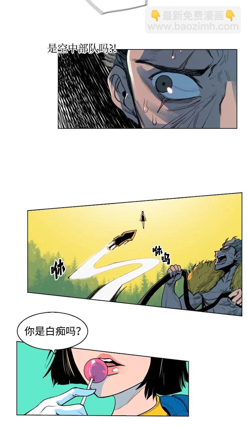 25 共同进退62