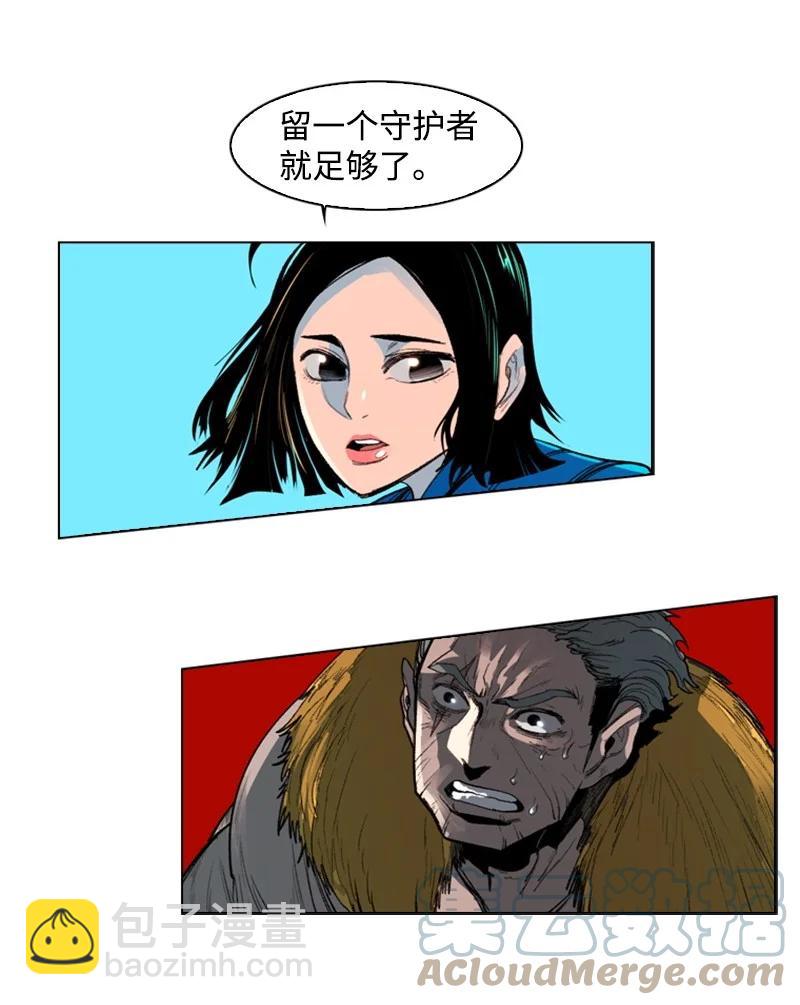 25 共同进退64