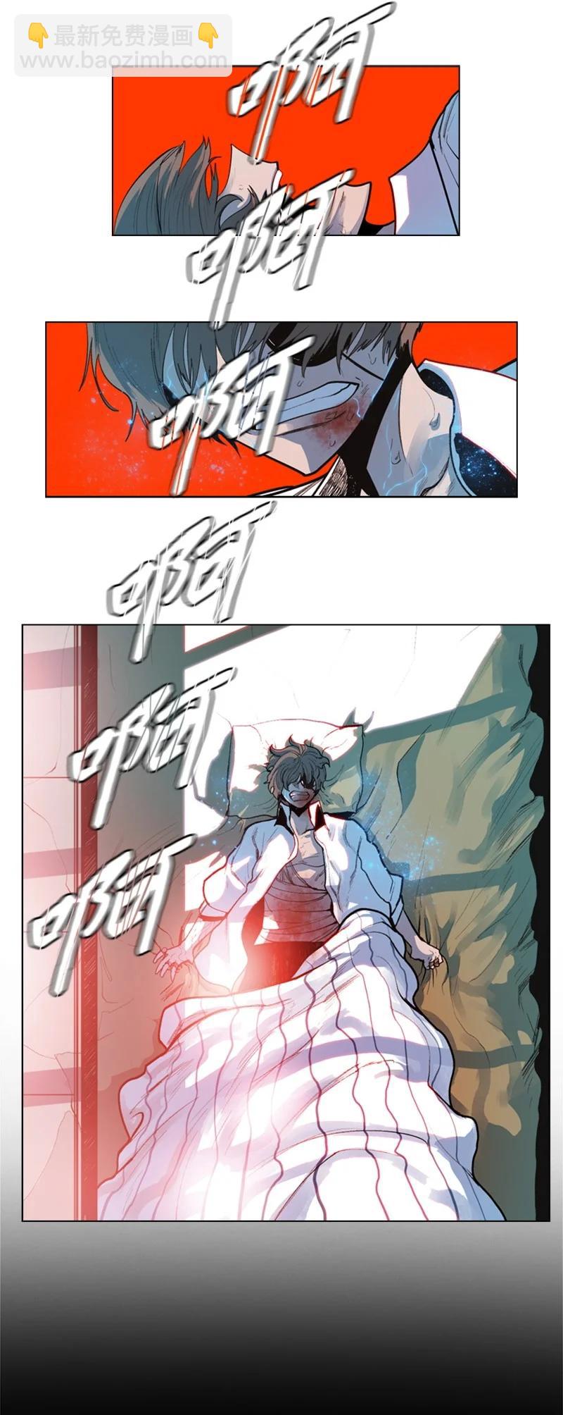 25 共同进退66