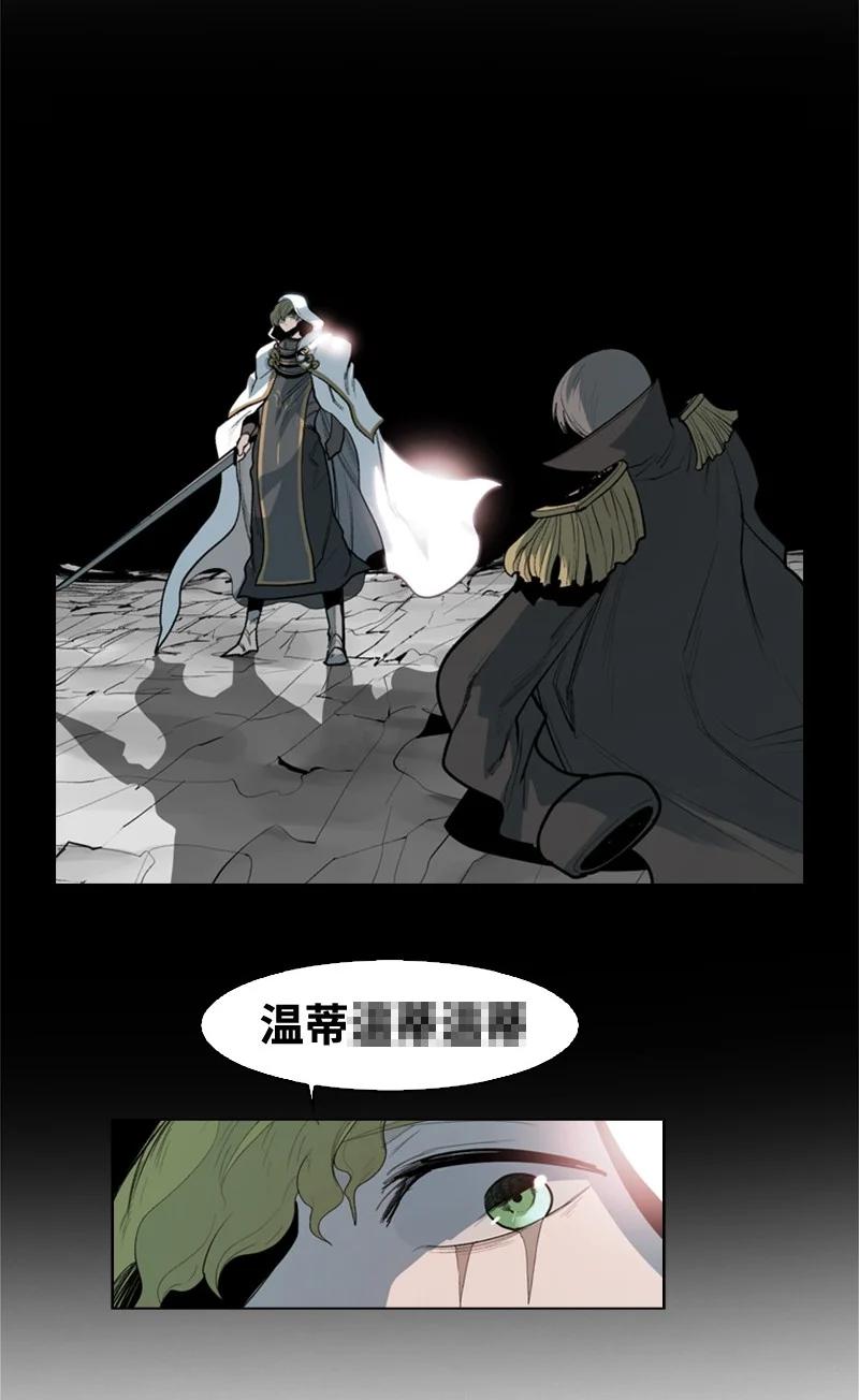 25 共同进退67