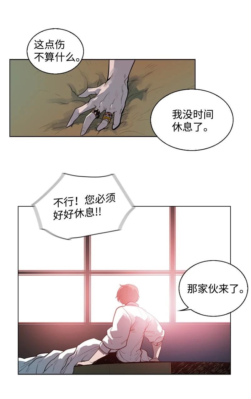 25 共同进退70