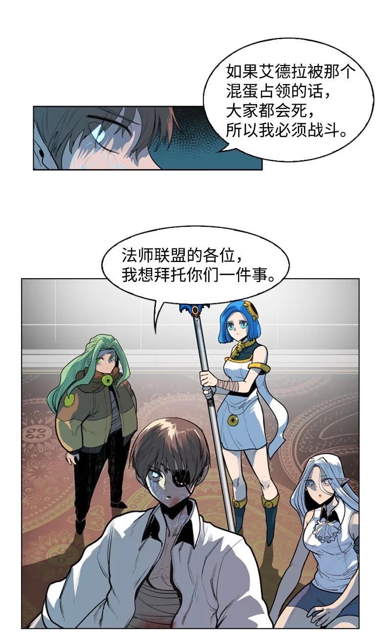 25 共同进退71