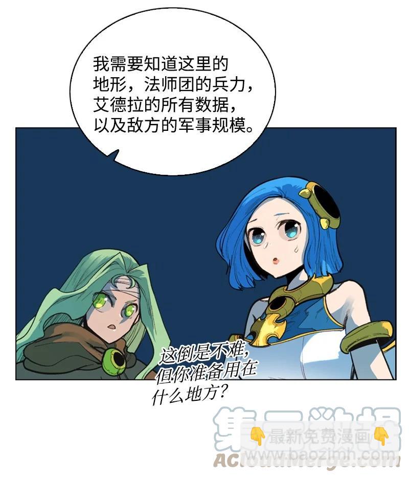 25 共同进退72