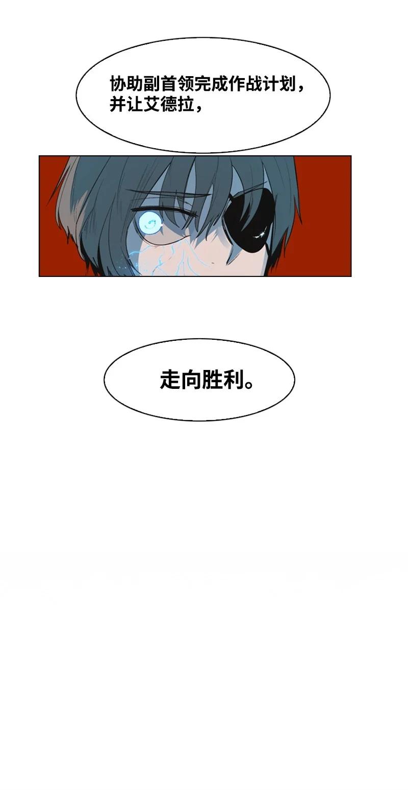 25 共同进退74