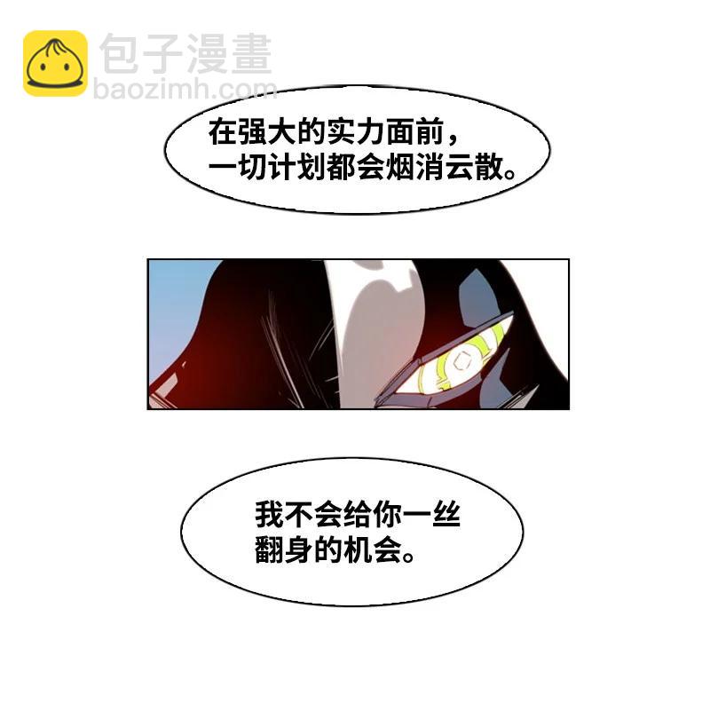 25 共同进退75