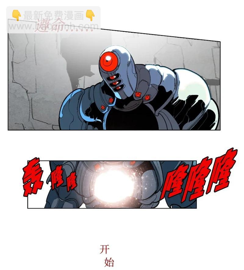 25 共同进退77