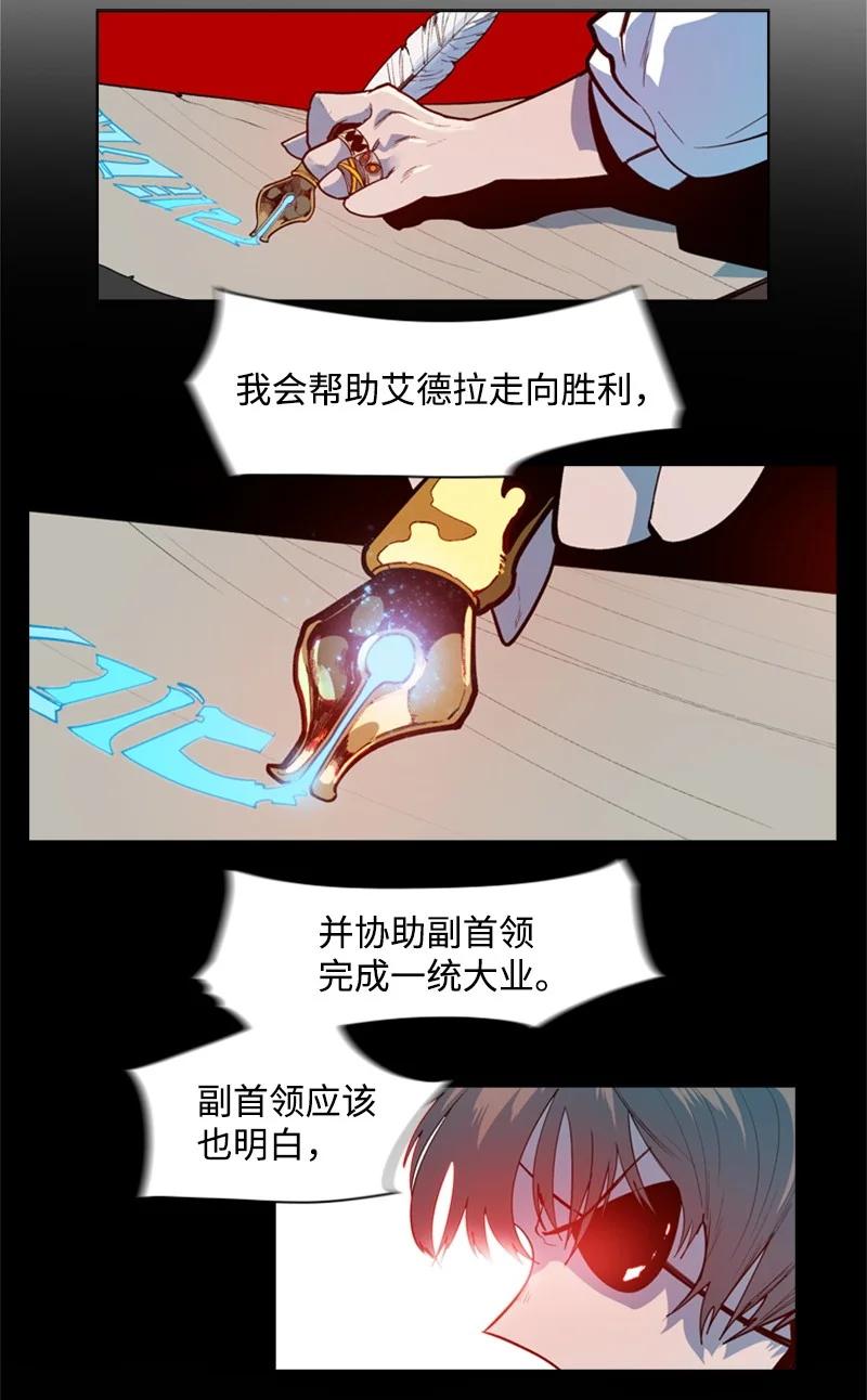 25 共同进退83