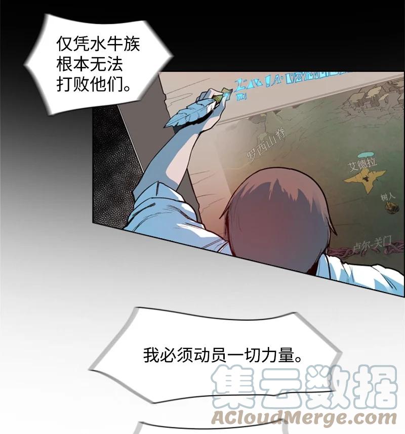 25 共同进退84