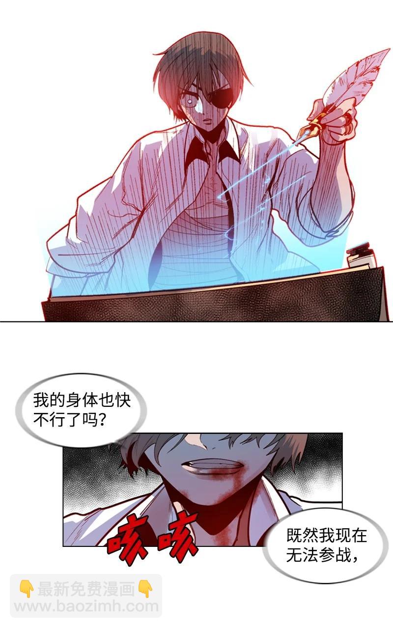 25 共同进退86