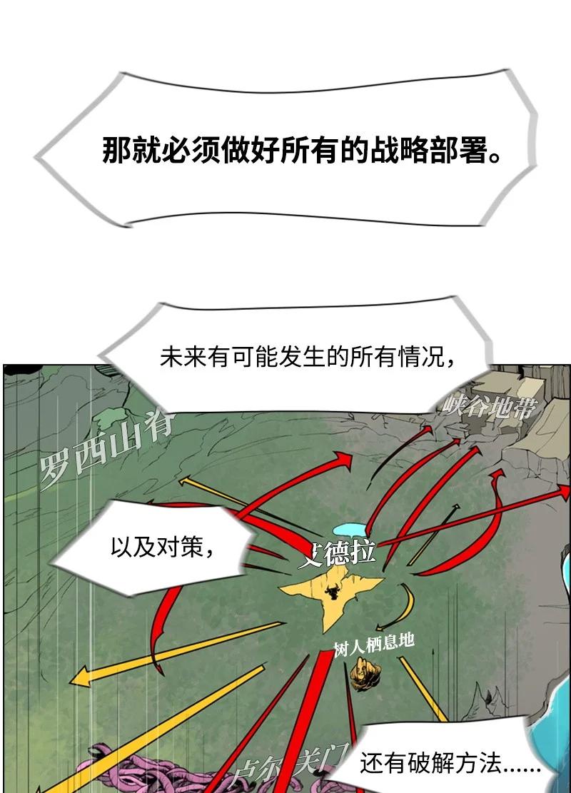 25 共同进退87