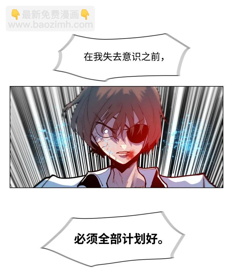 25 共同进退89