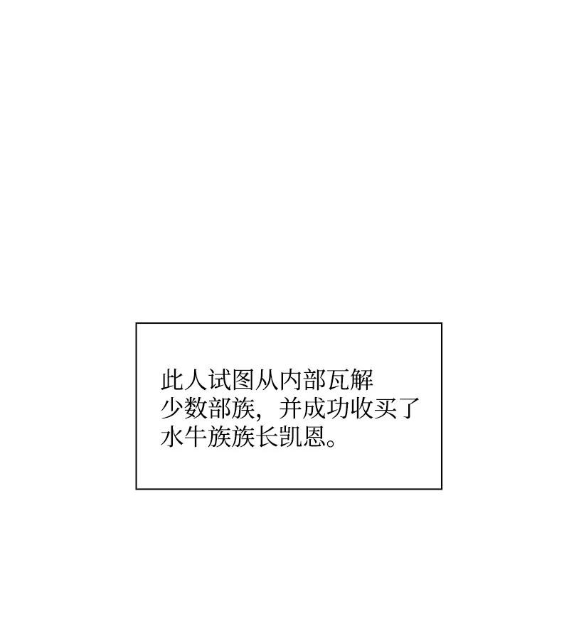 25 共同进退9