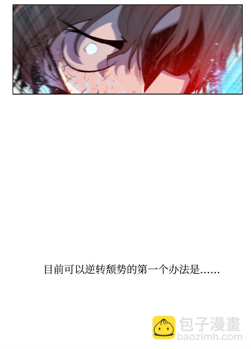 25 共同进退90