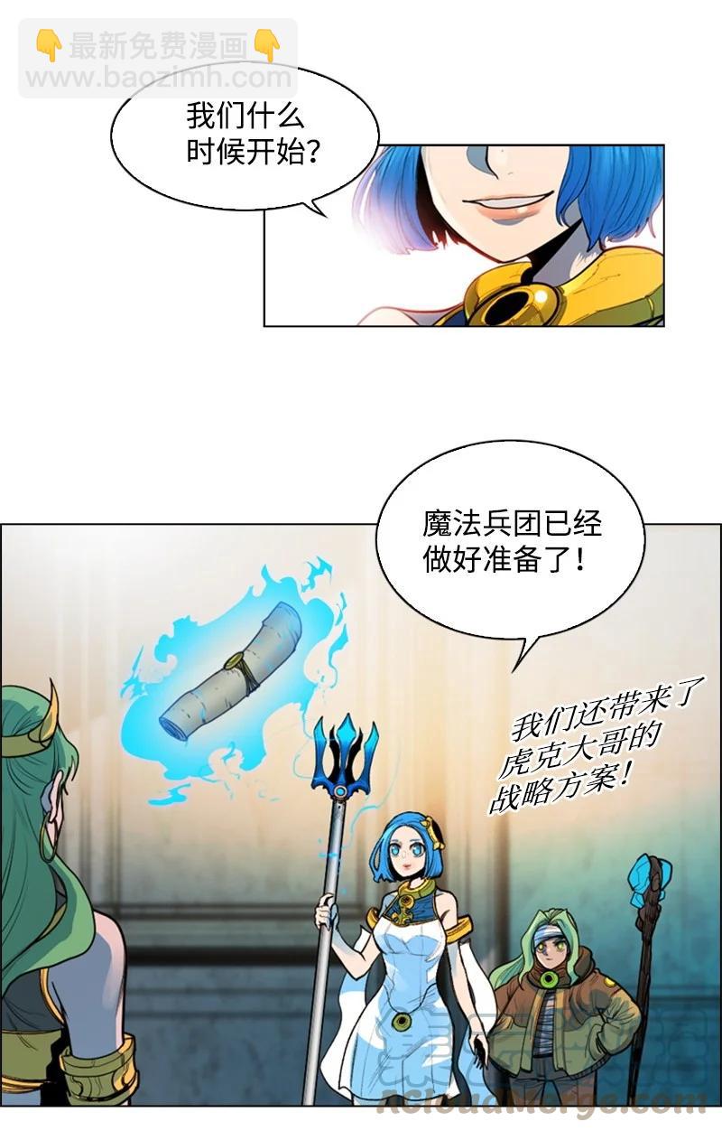 25 共同进退92