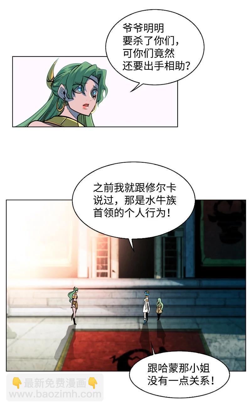 25 共同进退93