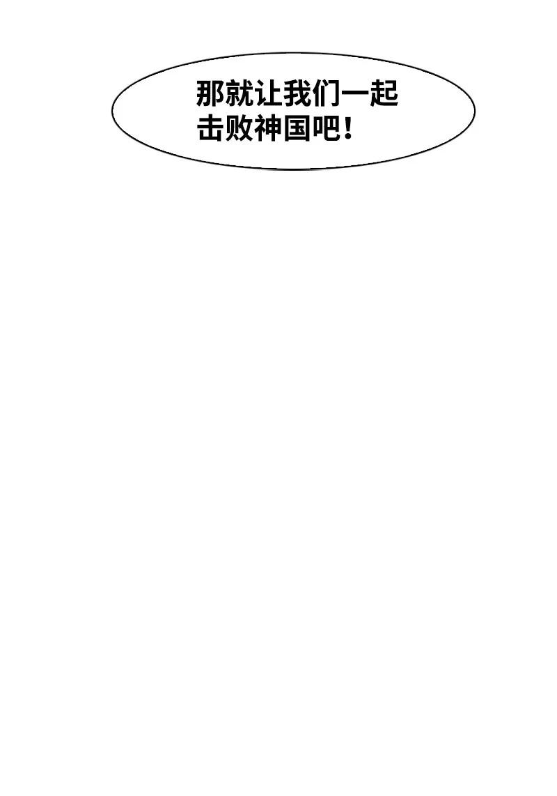 25 共同进退95