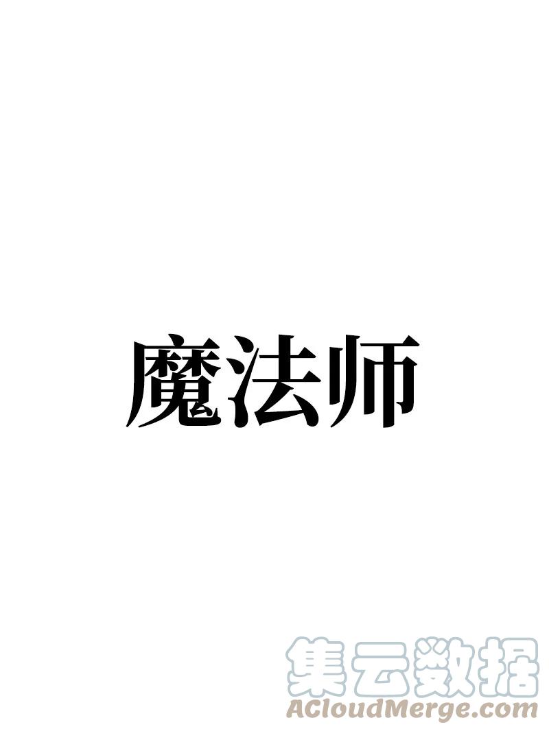 25 共同进退96