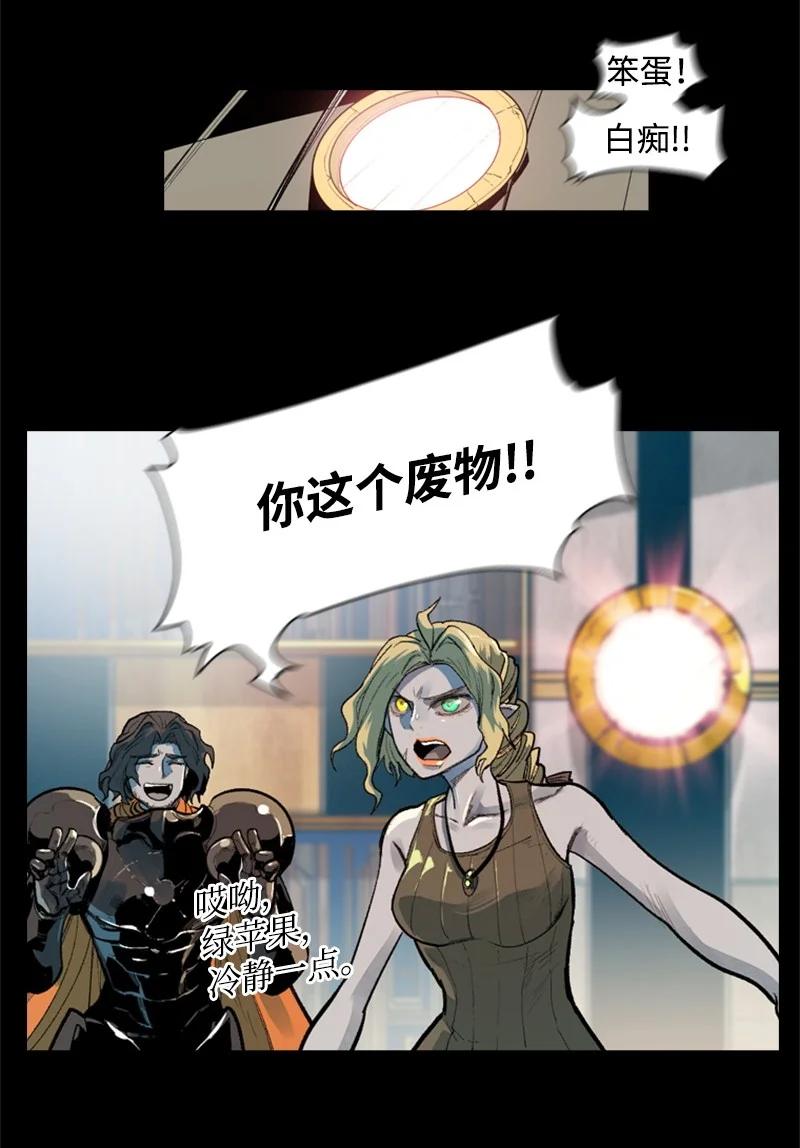 30 海螺扩音器1