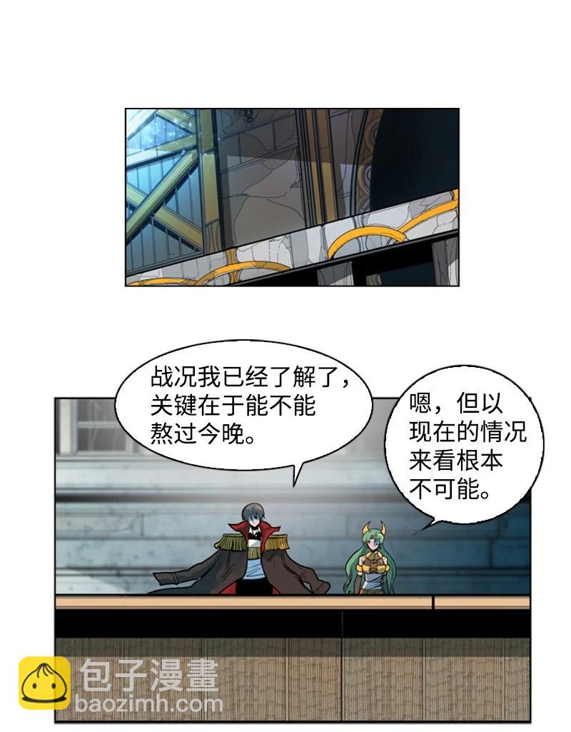 30 海螺扩音器17