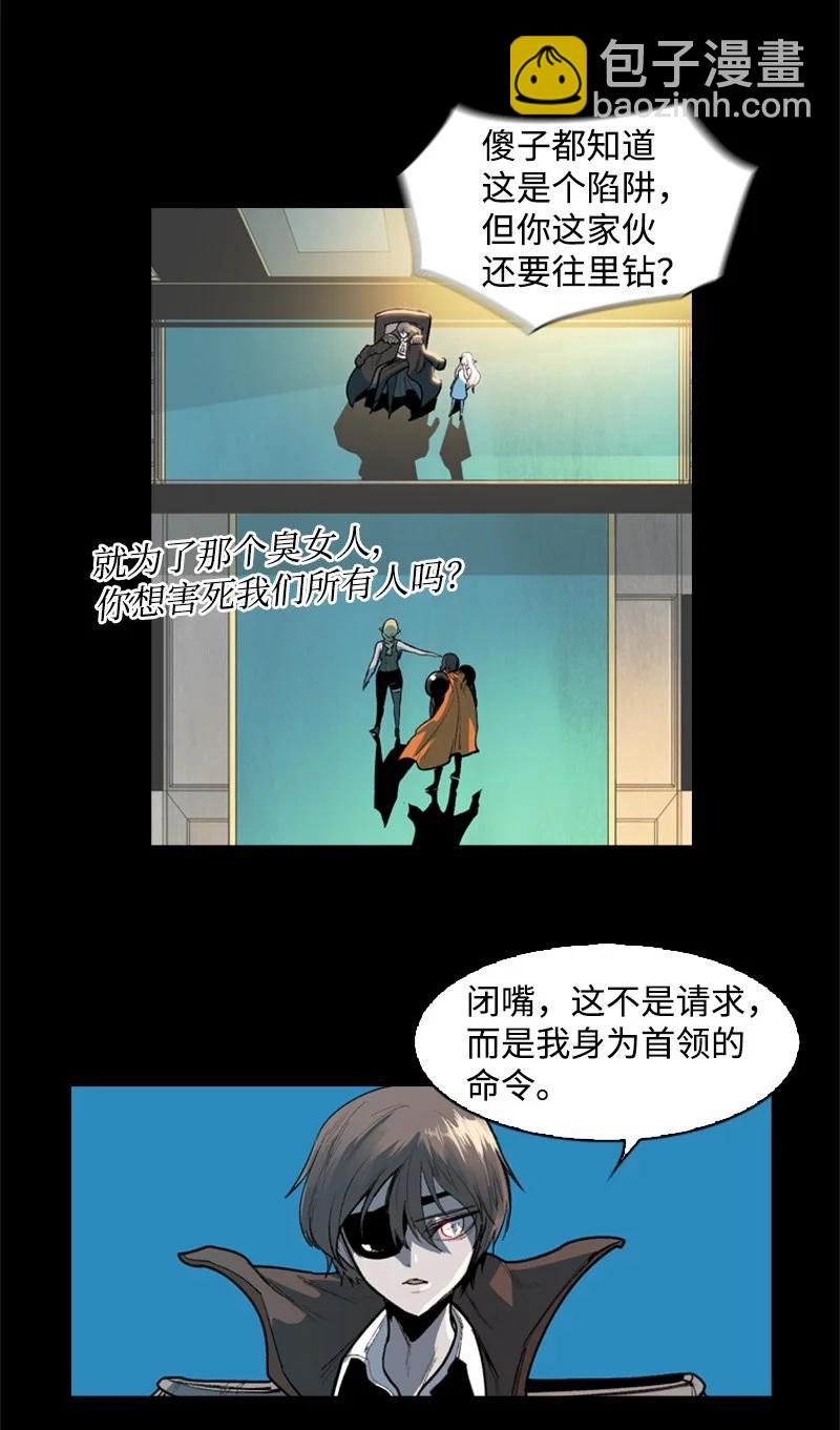 30 海螺扩音器2