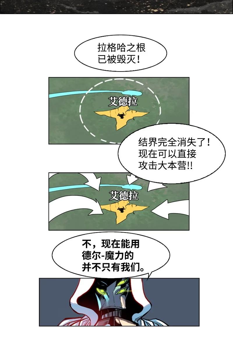 30 海螺扩音器35