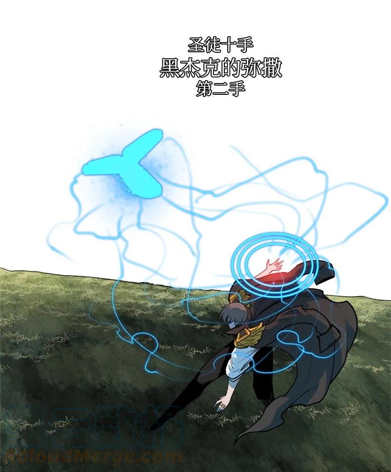 30 海螺扩音器39