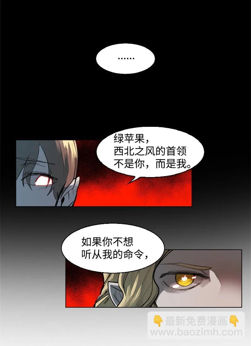 30 海螺扩音器4