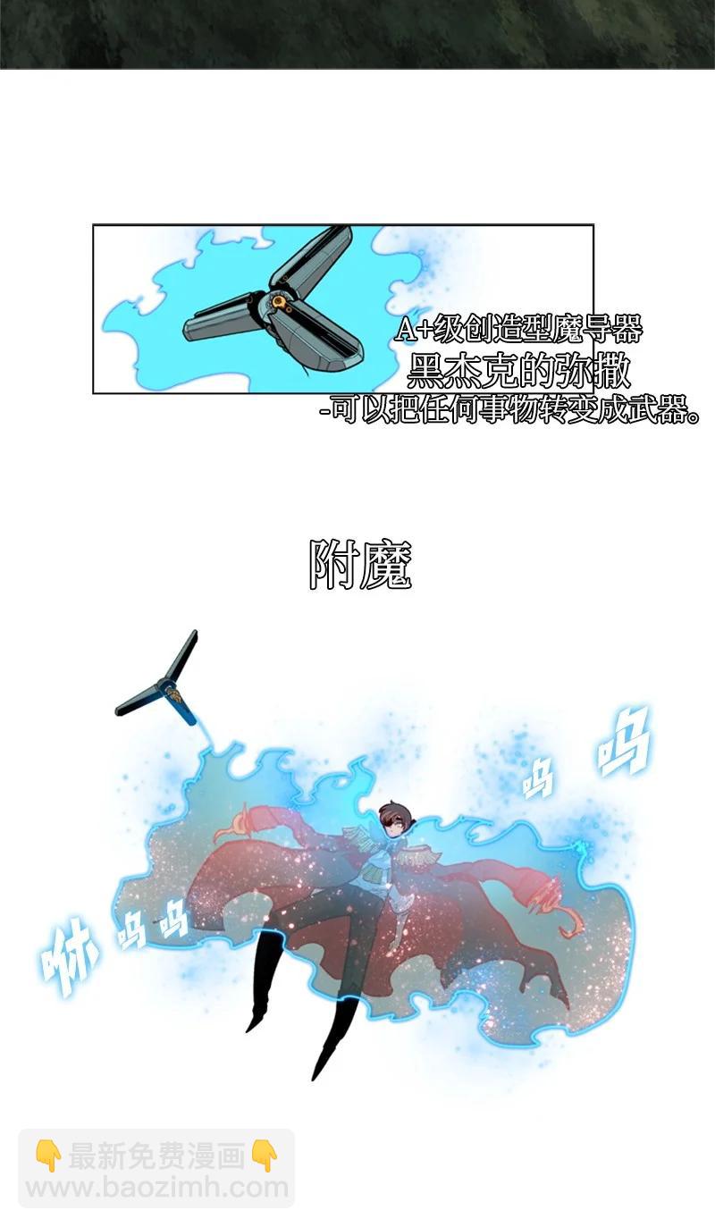 30 海螺扩音器40