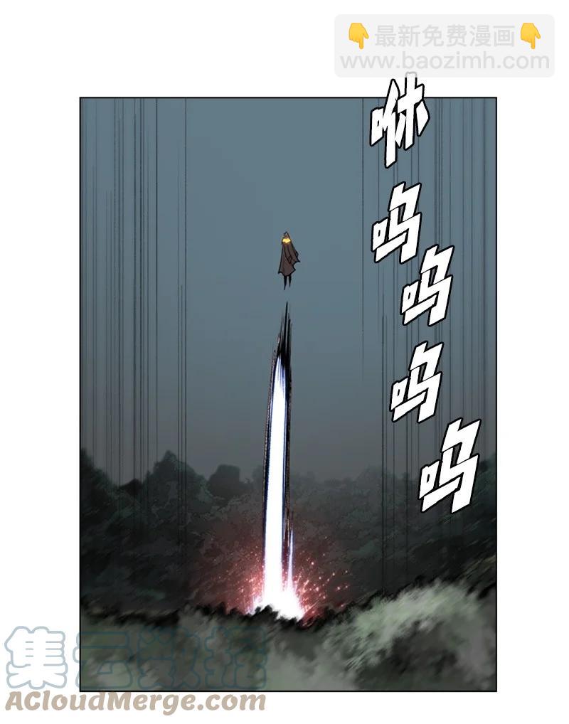 30 海螺扩音器42