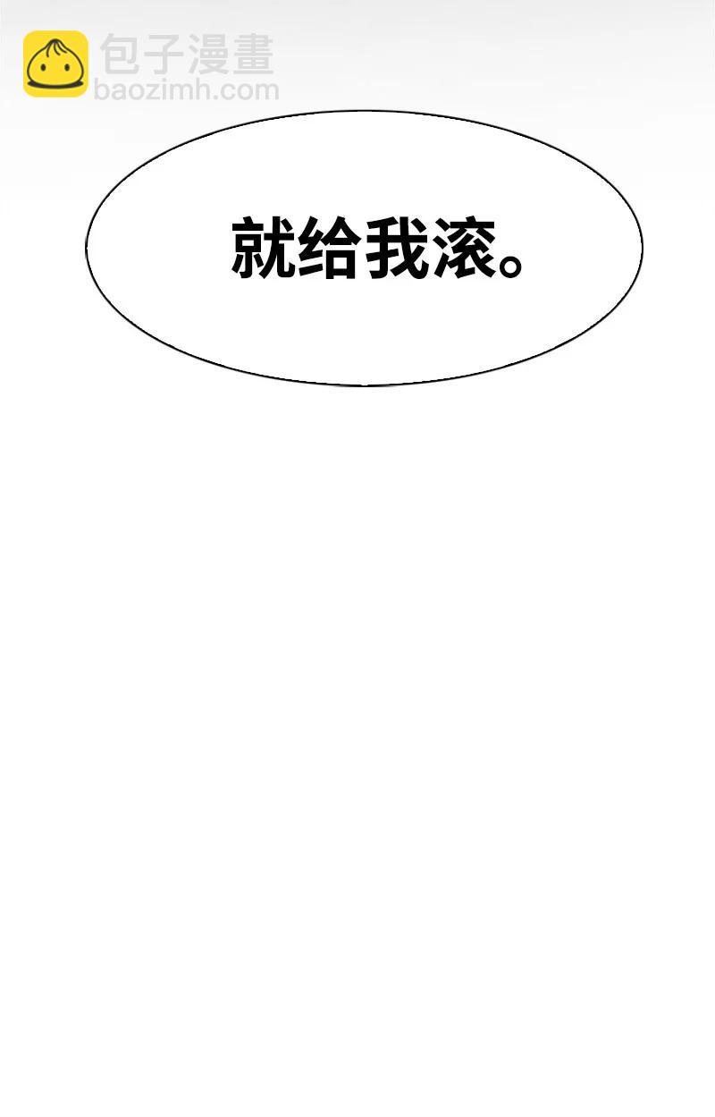 30 海螺扩音器5