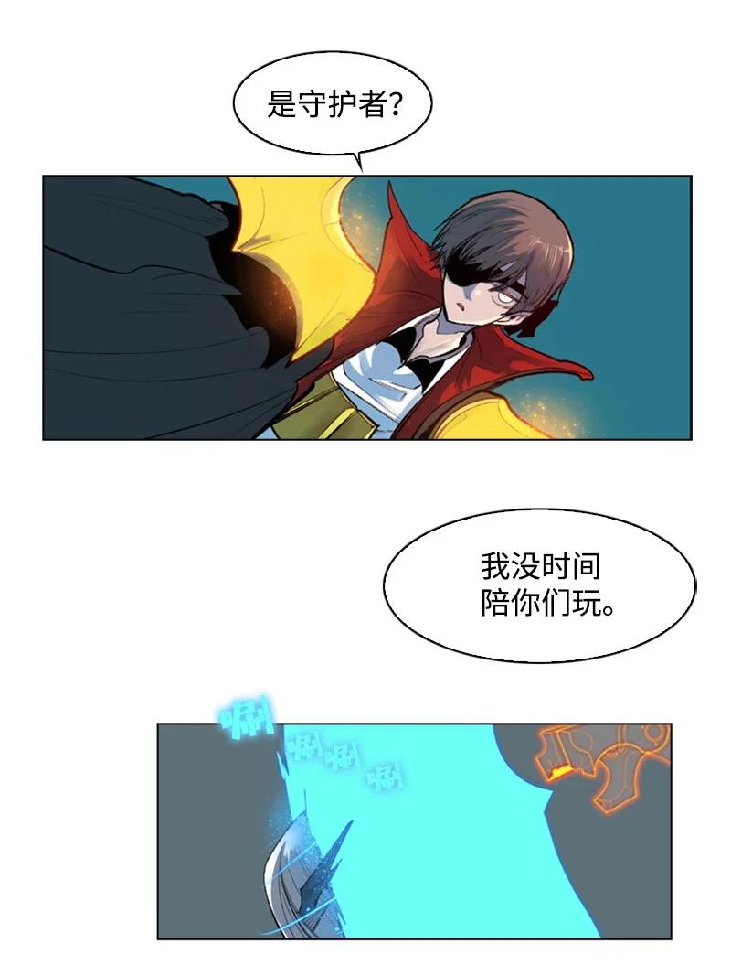 30 海螺扩音器59