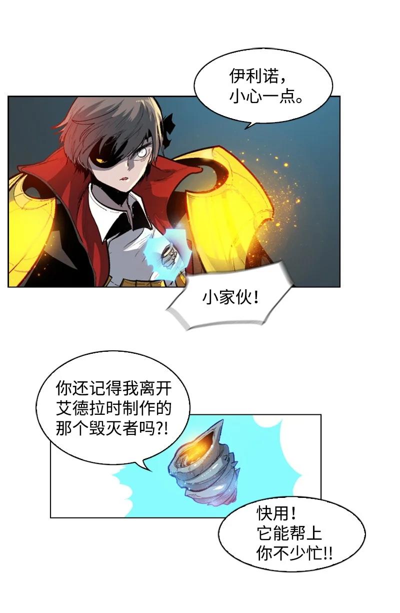 30 海螺扩音器63