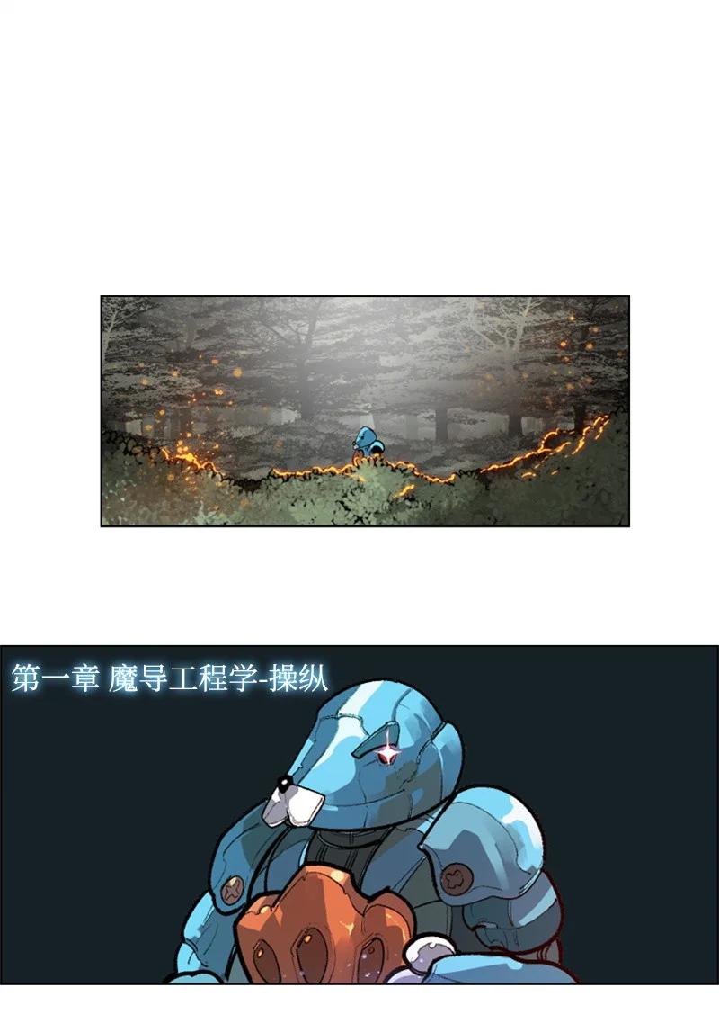 30 海螺扩音器66
