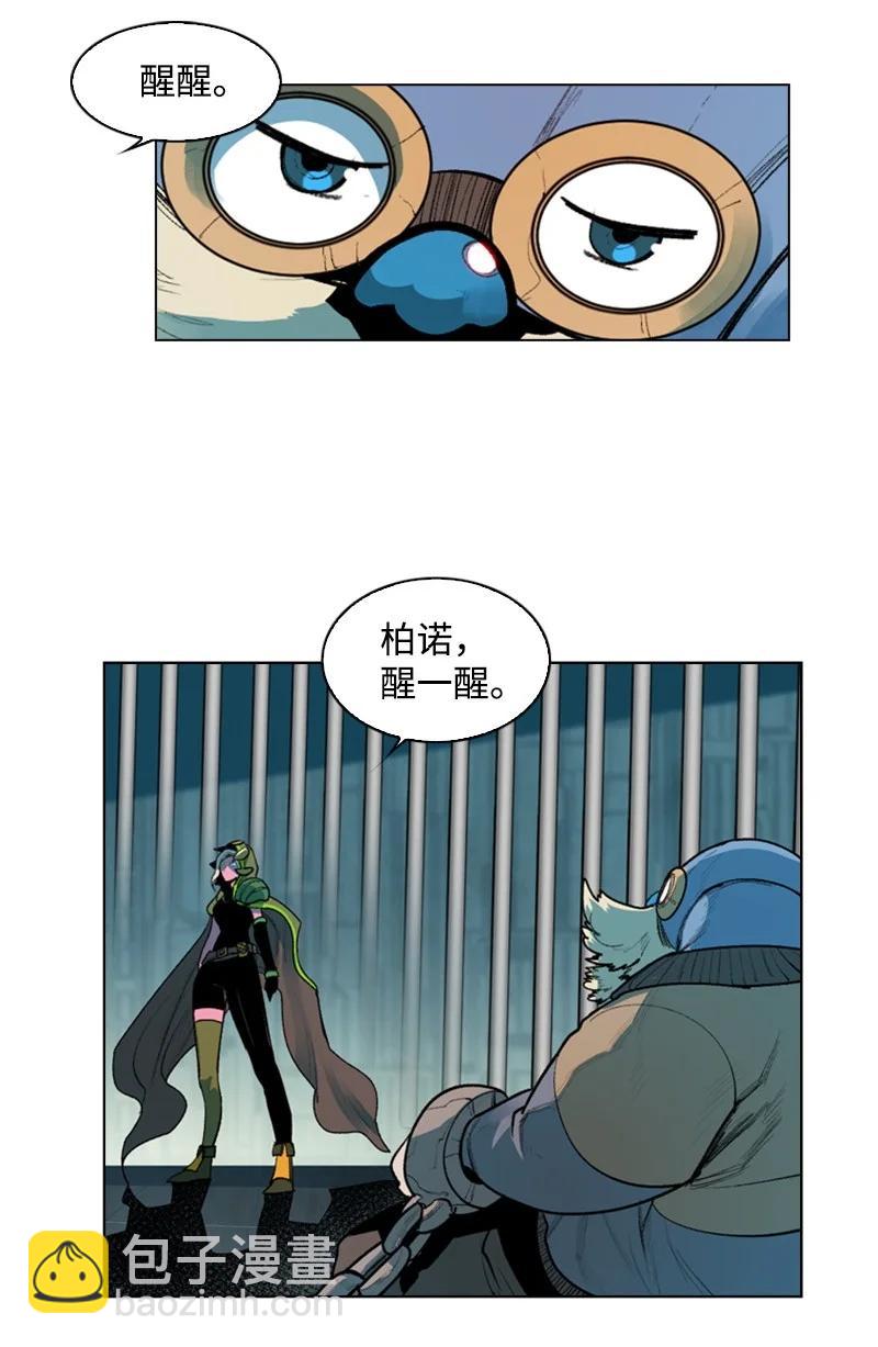 30 海螺扩音器7