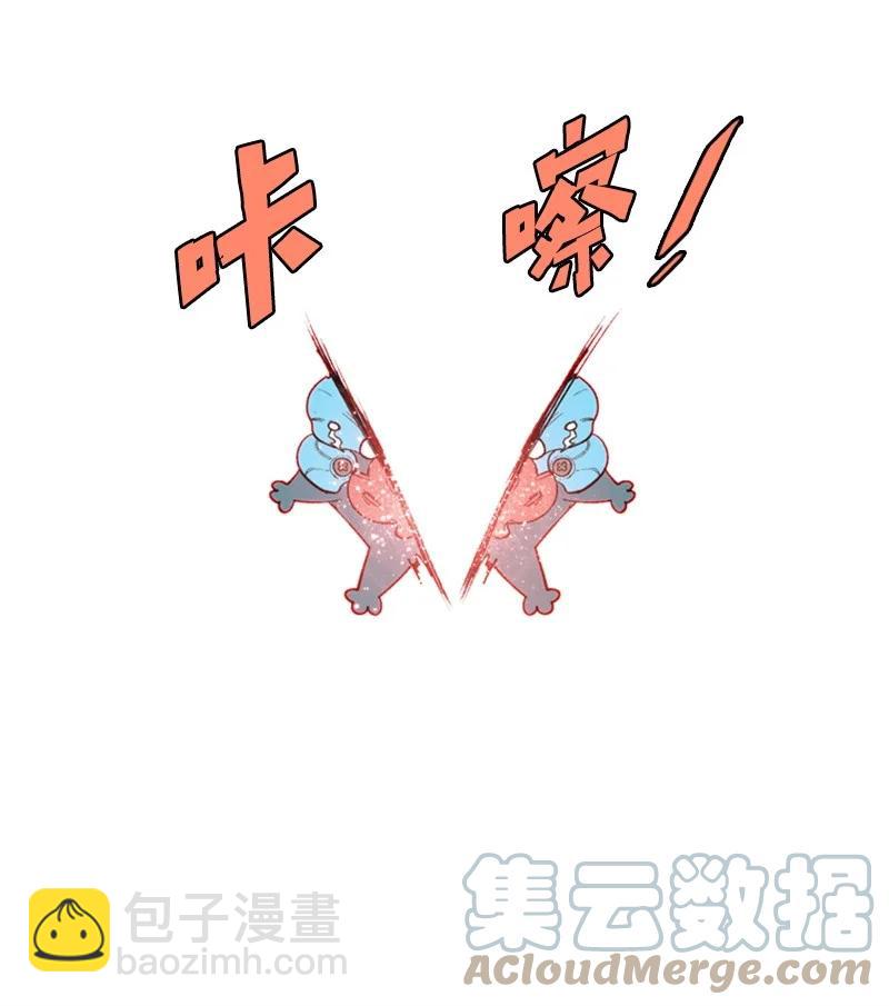 30 海螺扩音器70