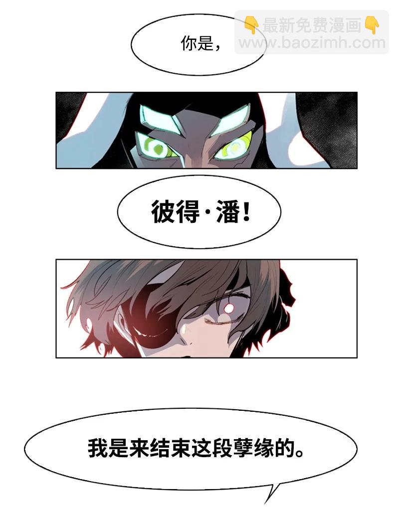 30 海螺扩音器74
