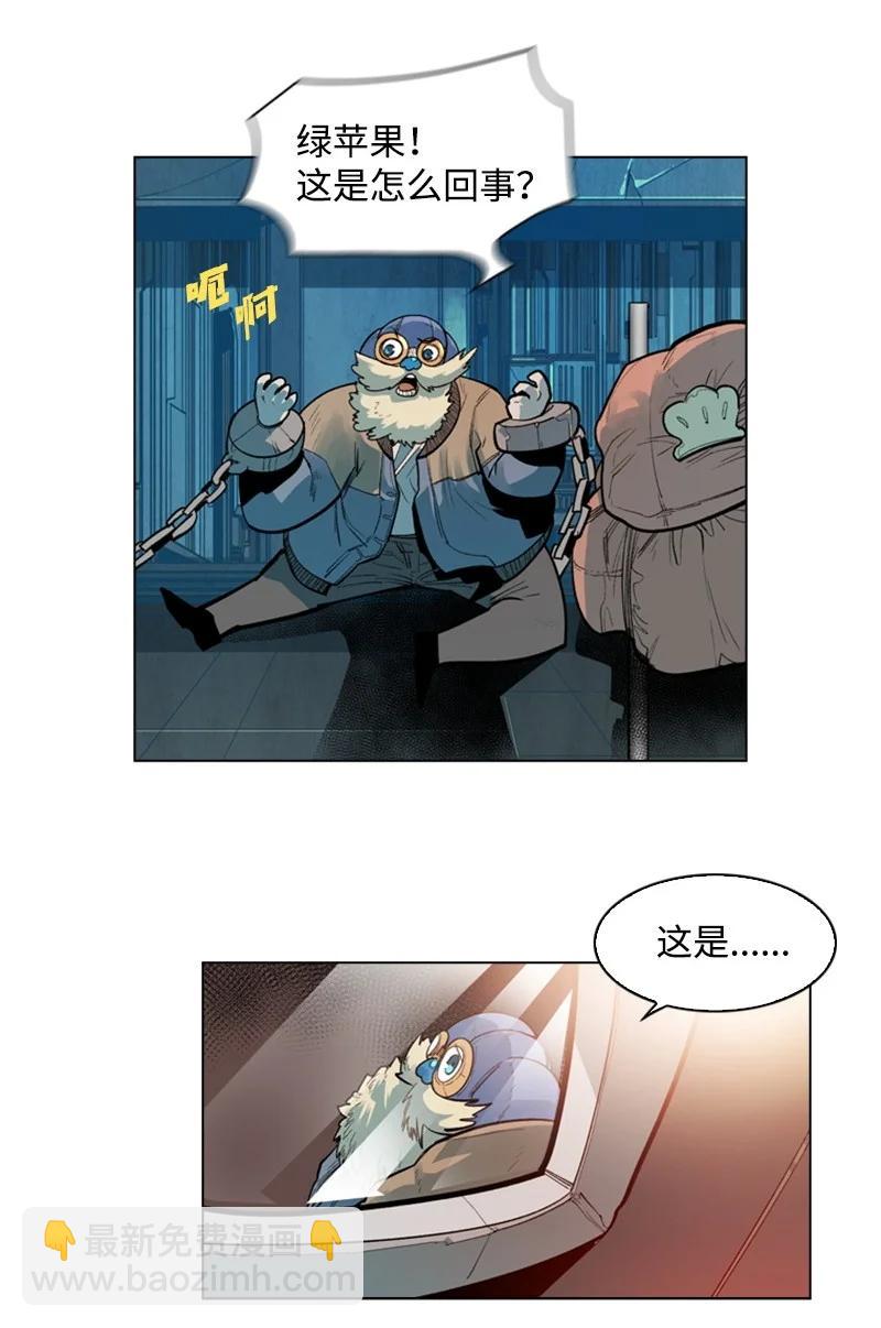 30 海螺扩音器8