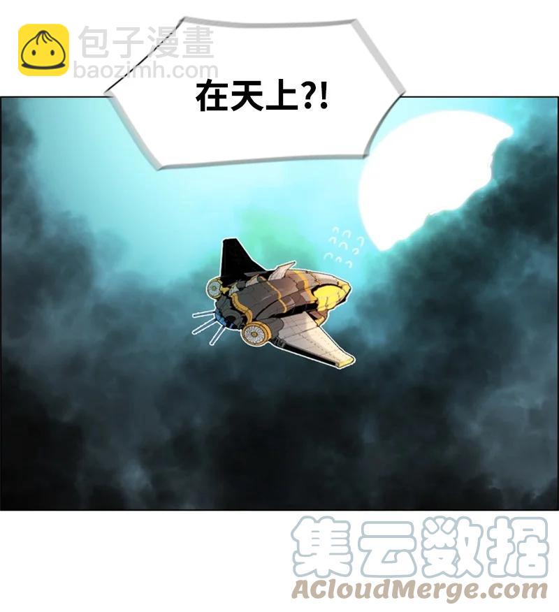30 海螺扩音器9