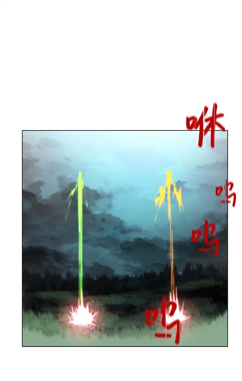 33 反击11